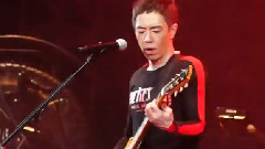 黄贯中 - 踩界