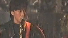 Beyond - Southern All Stars