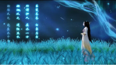 小小瑜 - 古剑奇谭