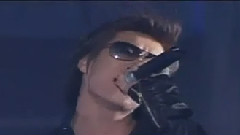 Without You
