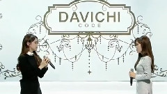 Davichi - 信