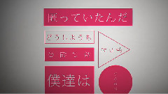 镜音双子 - ロストワンの号哭 钢琴版