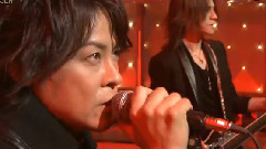 Luna sea - 乱