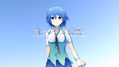 VOCALOID家族 - 九十九ノ彩雲