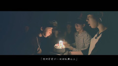 YG Family - 梦の蕾