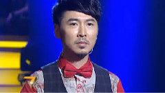 麦王争霸 - 第四组点评