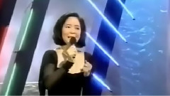 邓丽君 - 爱人