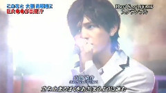 Hey! Say! JUMP - スクランブル & Come On A My House