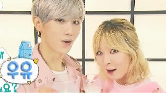 Trouble Maker - 牛奶颂