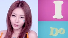 陶妍霖 - Yes I Do