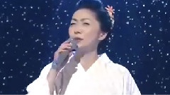 石川さゆり,森山良子 - 津轻海峡冬景色