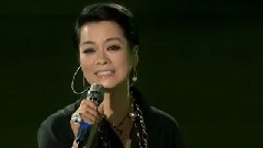 毛阿敏 - 找回鉴湖