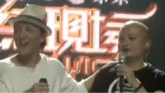 熊汝霖 - 曹轩宾助阵
