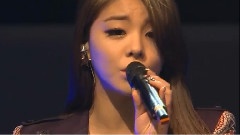 Ailee - 给你看