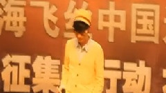 郑冰冰 - Tears In Heaven