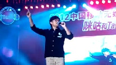 徐誉滕 - 等一分钟