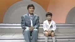 爸爸我爱你