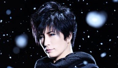 GACKT - WHITE LOVERS