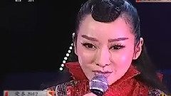 萨顶顶 - 爱在2012