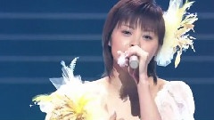 松浦亚弥 - 风信子