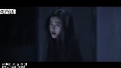 范冰冰 - 观音山