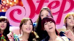 Kara - Step