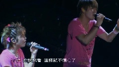 Tegomass - 夜は星をながめておくれ