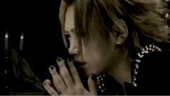 Nightmare - SLEEPER