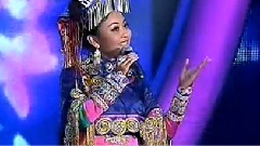阿鲁阿卓 - 情深意长