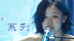 云南卫视音乐现场,黄龄 - 骑士