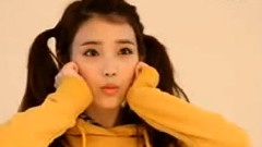 IU - Boo UNIONBAY