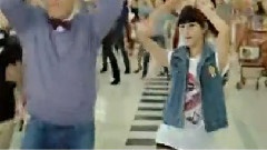 IU - Home Plus CF