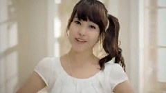 IU - Home Plus CF
