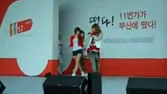2NE1 - 11ST