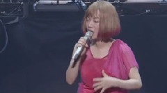 YUKI - センチメンタルジャーニー