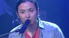 Verbal Jint - 你看起来很好