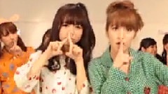 PASSPO - GPP