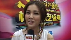 华语群星 - 魅力校园十二周年宣传片