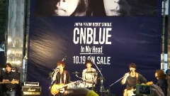 CNBLUE - Mini Live In
