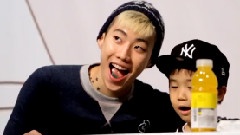 Jay Park - Denizen