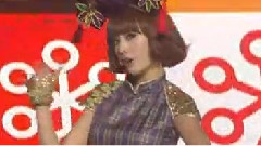 Orange Caramel - 上海之恋