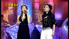 李翊君 - 烟雨蒙蒙 & 婉君 & 庭院深深 & 雪珂 & 在水一方 & 雨蝶