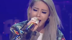 2NE1 - If I Were You 消音版
