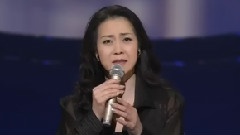 坂本冬美 - 人时