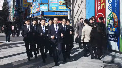 World Order - HAVE A NICE DAY