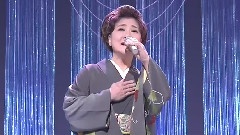 川中美幸 - 遣らずの雨