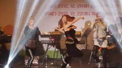 Fiestar - We Don't Stop