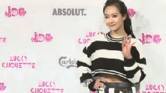 f(x),宋茜 - 首尔时装周Lucky Chouette 宋茜Cut