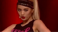 After School - First Love