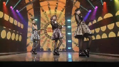 Orange Caramel - Catallena